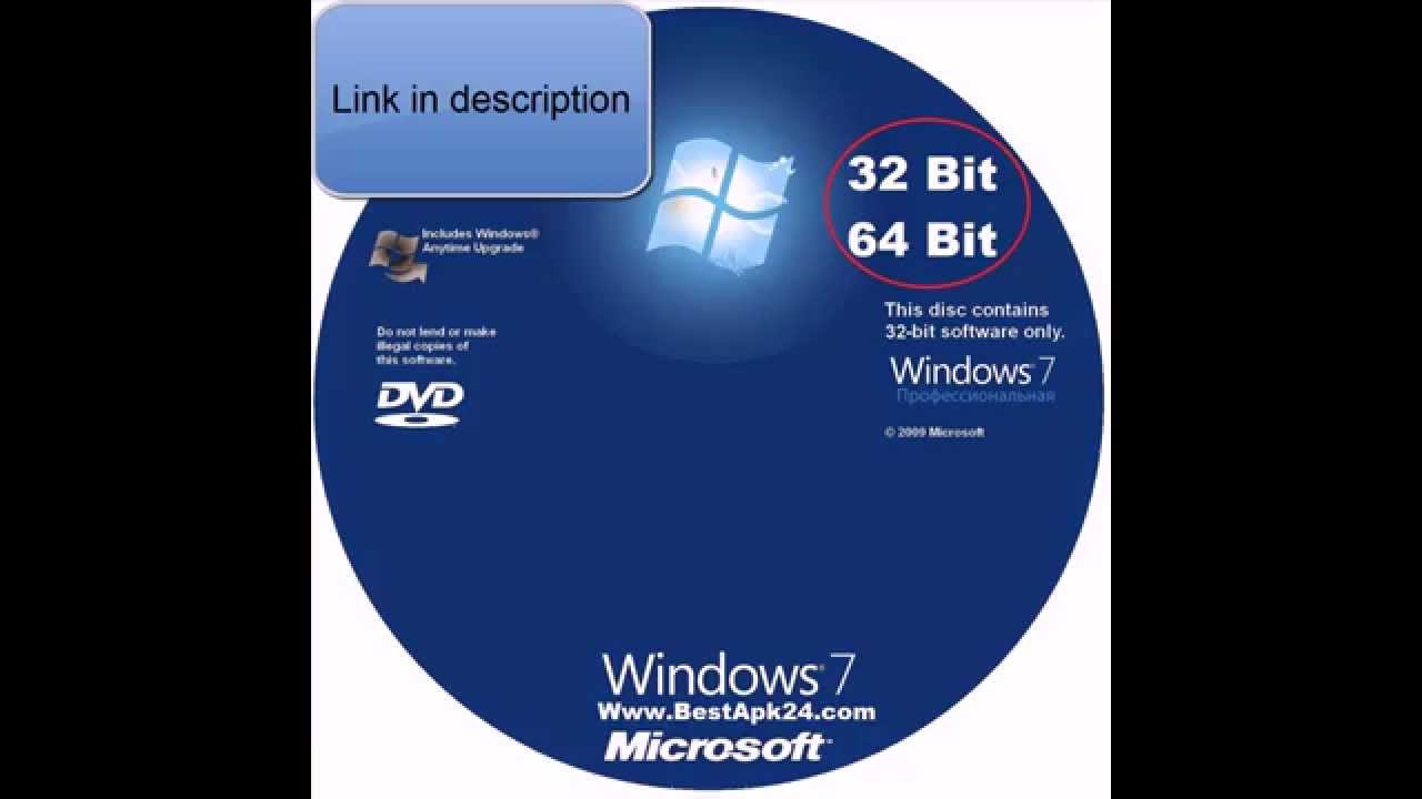 download windroy windows 7 32 bit